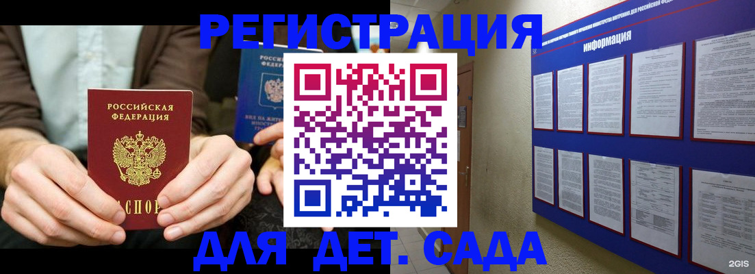 форма 3 в Александрове